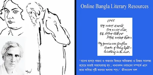 Online Literary Works and Linguistic Resources