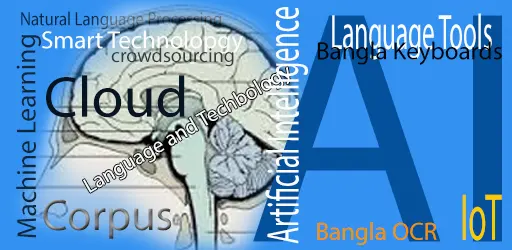 Language Tools & Technology